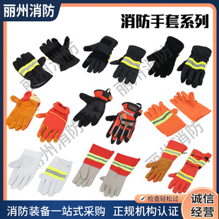 ��������02��]ɭ�ַ�����ȼ���o����97��U��Ԯ�����������