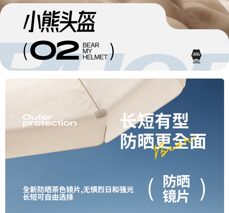3c certification electric car helmet ladies winter warm windproof motorcycle four seasons universal half helmet autumn and winter safety helmet
