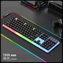 ����KM320�о��I�����b�Ҹ�U+U��ɫ��͸�l���Ѽy�Α��I�P������b