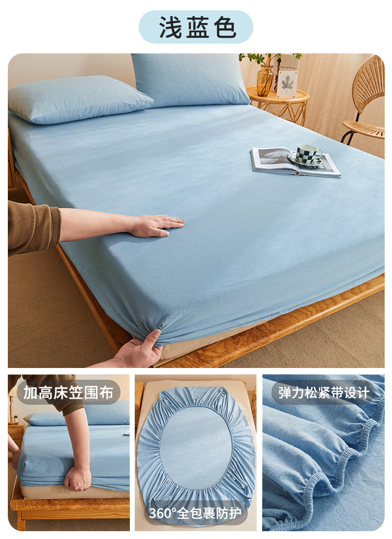 Cubierta de cama de algodón Cubierta de cama de algodón de una sola pieza Cubierta de cama Cubierta protectora de colchón de sábana 2025 Nuevo Cubierta de cama universal Four Seasons