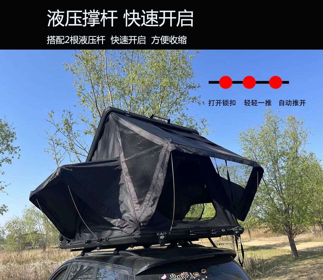 液压杆.jpg