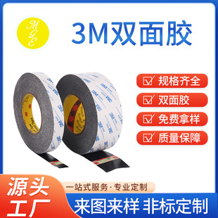 ����9448A�p���z���l���3M�z���֙C����Ļ���m�S���͸ߜ����