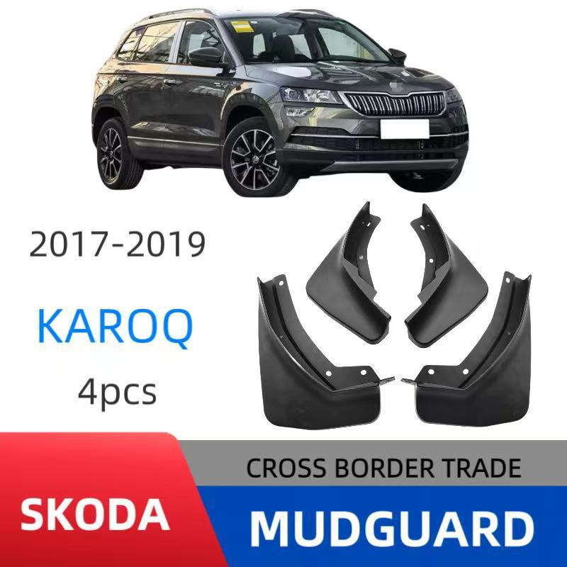Adecuado para Skoda 17-21 Korok KAROQ comercio exterior barrera de barro transfronterizo de cuero para neumáticos de automóvil guardabarros