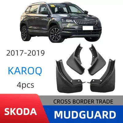 Suitable for Skoda 17-21 Karoq Karoq Export Cross-Border Mudguard Leather Car Tire Fender
