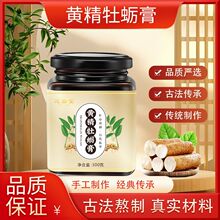 �S��ĵϠ�����l��N�M����Ů���a�B��������ă��F؛���lԴ�^���S