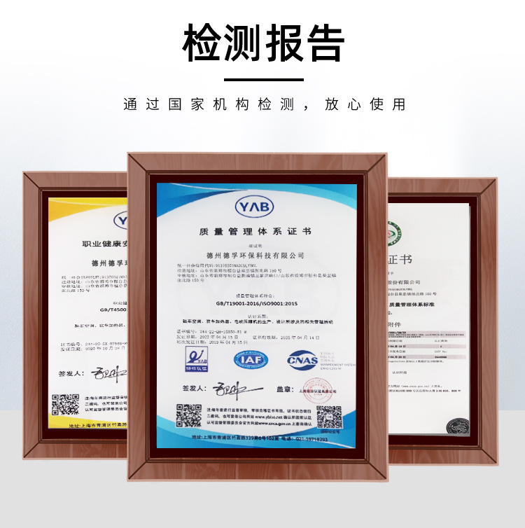 Foreign Trade Split-Type Debo Hidden Electric Parking Air Conditioner Dc Variable Frequency Vehicle Modification 24V Rv Cargo Truck 12V