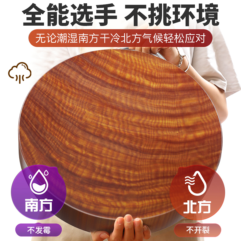 tablero de corte de madera de hierro de cien años antifungal y antibacteriano tablero de corte de madera sólida doméstico tablero de escritorio de cocina cuchillo de espesamiento tablero de madera pegado muelle de vegetales