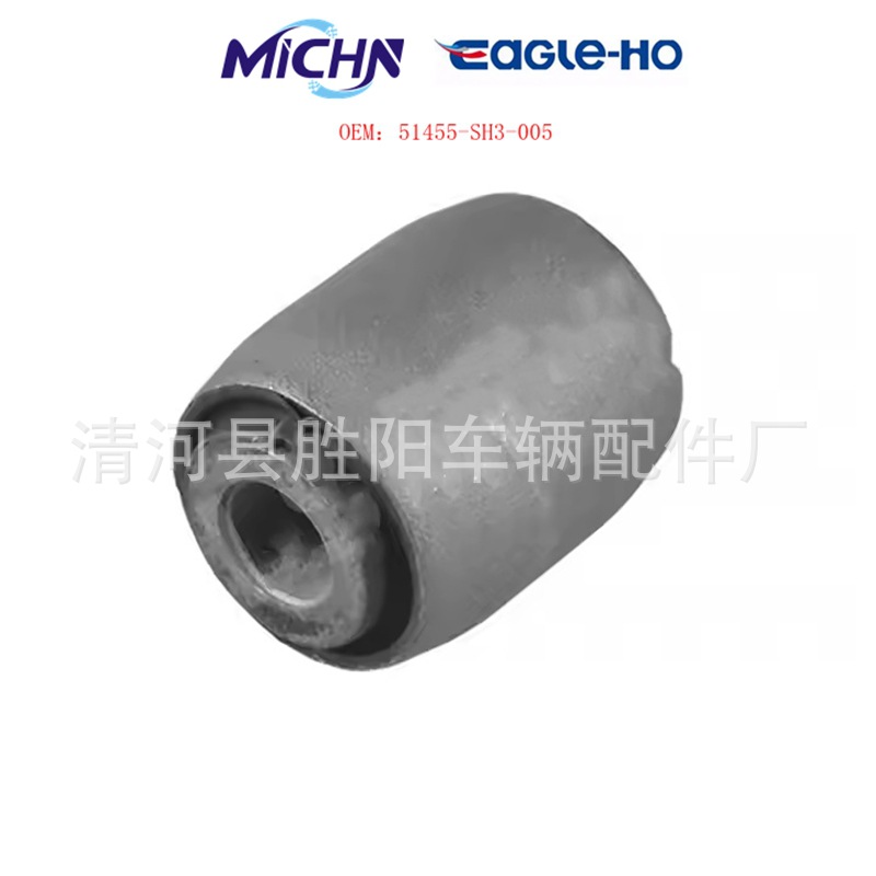 Buje de Brazo de Control 51455-SH3-005 para Honda C/V 86-91