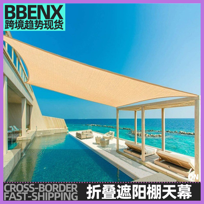 Triangle Canopy Four Side Folding Sunshade Canopy Outdoor Swimming Pool Sunshade Sail Camping Picnic Tent Large Parasol Shed