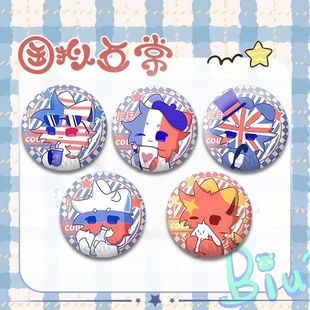 CH����countryhumans�R���F�D����Ӱ������