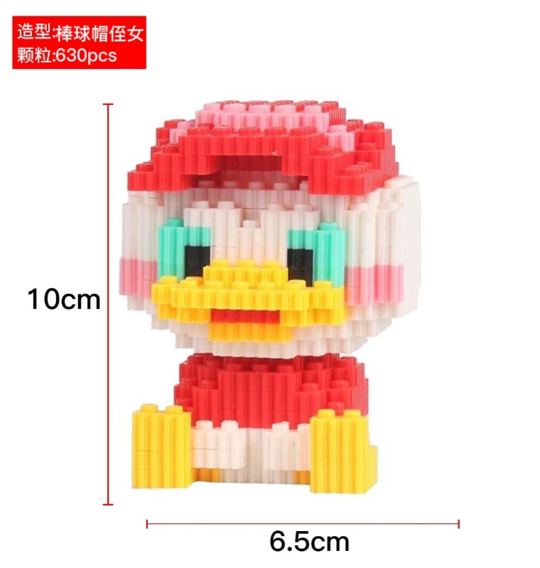 Constructor, cartoon toy, small particles