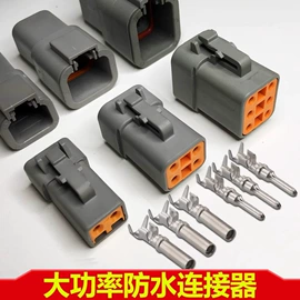 连接器;工业计时器;计时器