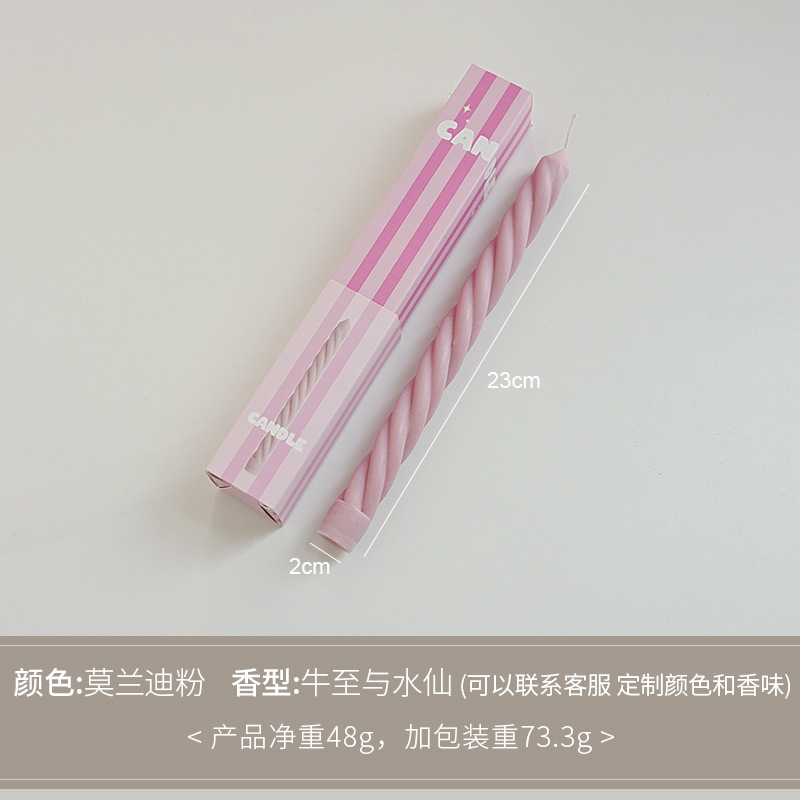 长杆螺旋蜡烛创意香氛装饰摆件伴手礼小礼品candle跨境香薰蜡烛|undefined