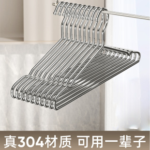 304���P��¼�10ֻ�b���������h���Ӵ���·������F�ӴּӺ���P