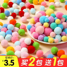 ë��diy����b�Ʒ�ֹ��������ϰ�ë�q����С����[����߸ߏ�