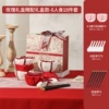 Gift box, set, pack, 18 pieces
