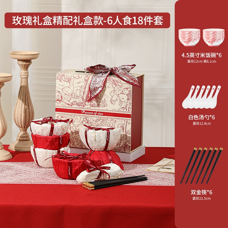 Ceramic Tableware Soup Bowl Set, Home Dining, Multiple Sizes & Gift-Box Options (Wholesale)