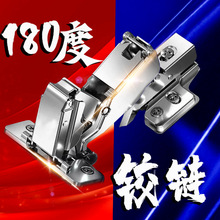 180���¿������q� ��С�ǶȾ��_������ ƽ�_��ʿ������ �S��ֱ