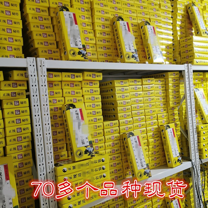 微信图片_20231201100800_副本_副本