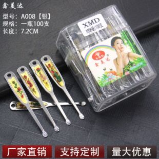 �ɐ��ڶ������l�����Ͷ���耳׿ے������һԪ���؛���ڶ����Ƀ�