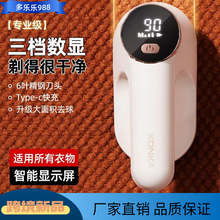 �¿�ë���޼�������������������ȥ���·���ë�C���ܔ��@