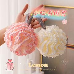 2023 New High-Quality Aesthetic Shower Ball Super Soft Girl Heart Bath Flower Does Not Disperse Durable Shower Ball Back Scrubber Gadget
