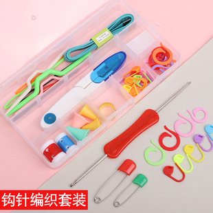 �����hᘹ������b�ֹ�DIY�������ϰ��h��ë��ë����ż�黨ᘹ���