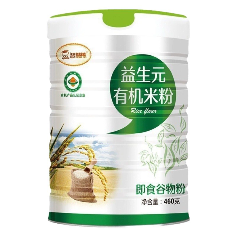 Детские закуски, детские пищевые добавки, органическая рисовая мука, рисовая паста, рисовая мука для младенцев, рисовая мука для младенцев в одной банке, один код, оптом.