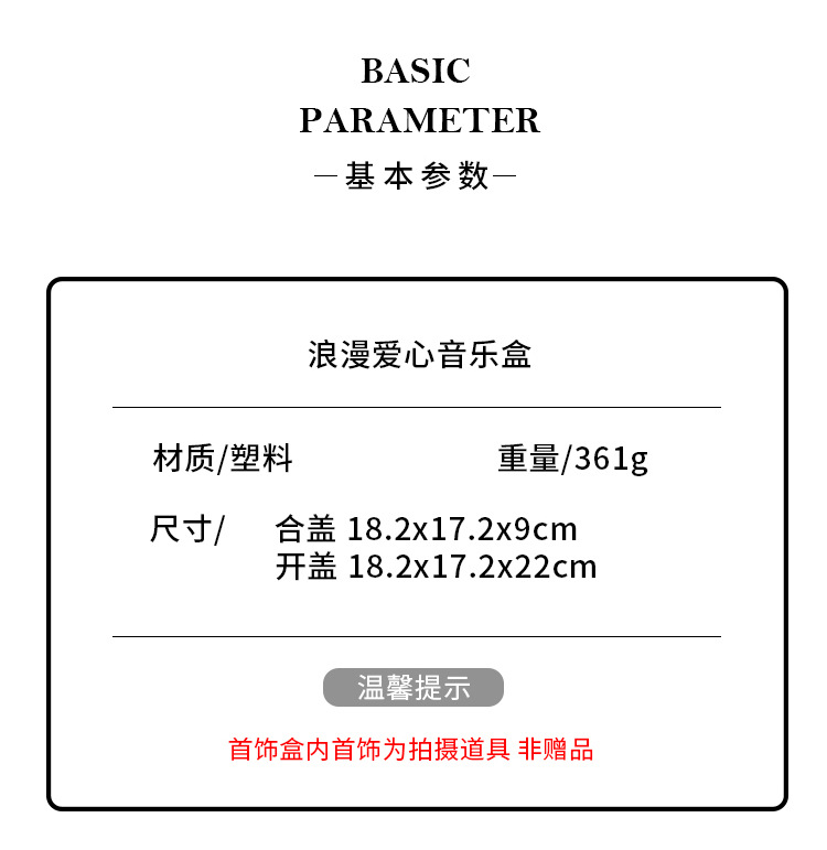 详情_06.jpg