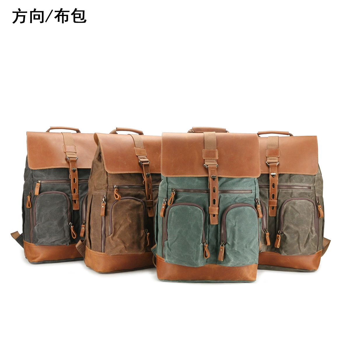 Retro capacious waterproof backpack for traveling