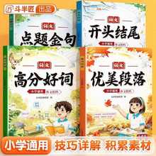 �����뽳��С�W�����Č������ɺ��_�^�ýYβ ���~�þ�öδ�ȫ��