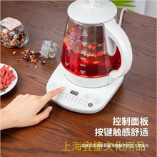 ����85614������1.5L�칫��ˮ�������������ˮ��� ������ˮ���