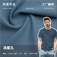 ���ǿױ��z��������  170g�\�]�ߏ��Ứ�W�۲��� ���b���eT������