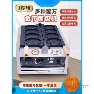 ��������C���[����C����Ь�u����������Cȼ��A�ΙC�A��C