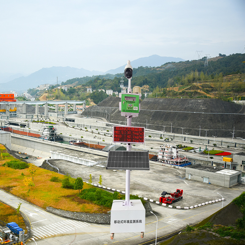 道路环境污染移动式空气质量监测监控系统 移动环境监测一体化