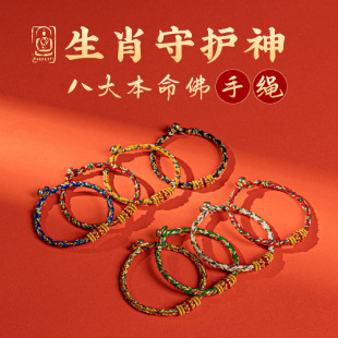 ������ʮ����Ф���o���ֹ������t�K���K�������������Ů��Ʒ���l