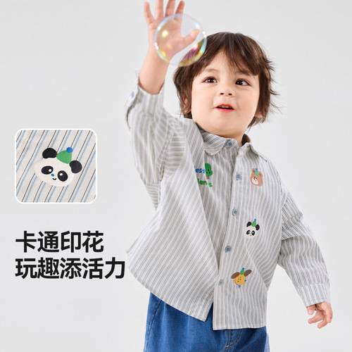 [100% Cotton] Dudu's Boys Striped Shirt 2025 Spring New Children's Shirt Spring Outfit Baby Kids' Clothing