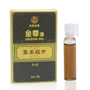 ������2ml��������ƿ�b��퇊����ʿ������Ȥ��������Ʒ���l���l