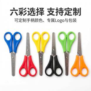 �W���̶�С�����ֹ�DIY�������ü�����ͯ��ȫ�A�^���P䓼������l