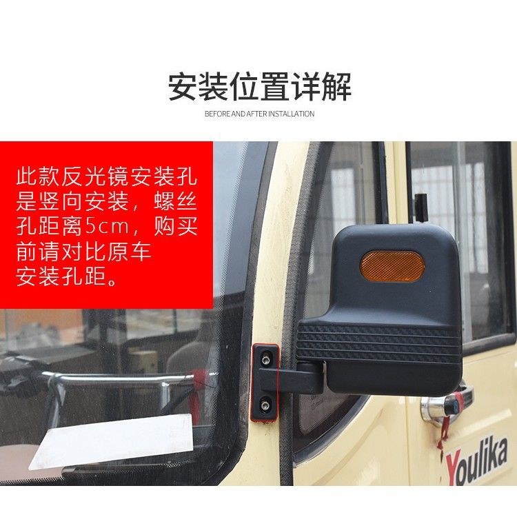 De cuatro ruedas triciclo eléctrico de pasajeros espejo retrovisor del coche reflector Jinpeng cerrado Espejo Retrovisor Del Coche ojo vertical Universal