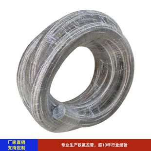 �͸��g�͸ߵ͜ش�ֱ��3��4���ķ����y��304���P䓾����F������