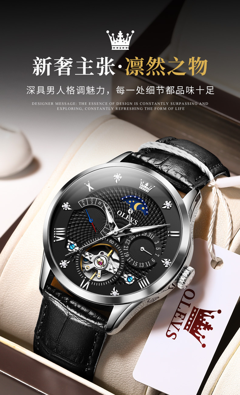 O1CN01HeR2tM1PHJuoEKPt5_!!2219783181815-0-cib.jpg?__r__=1702711615540