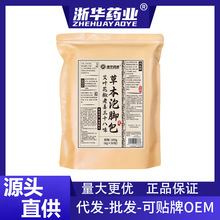 ����38ζ�ź������_ș���ŝ�⺮����˯�߰���ͨ�j��ԡ���_��