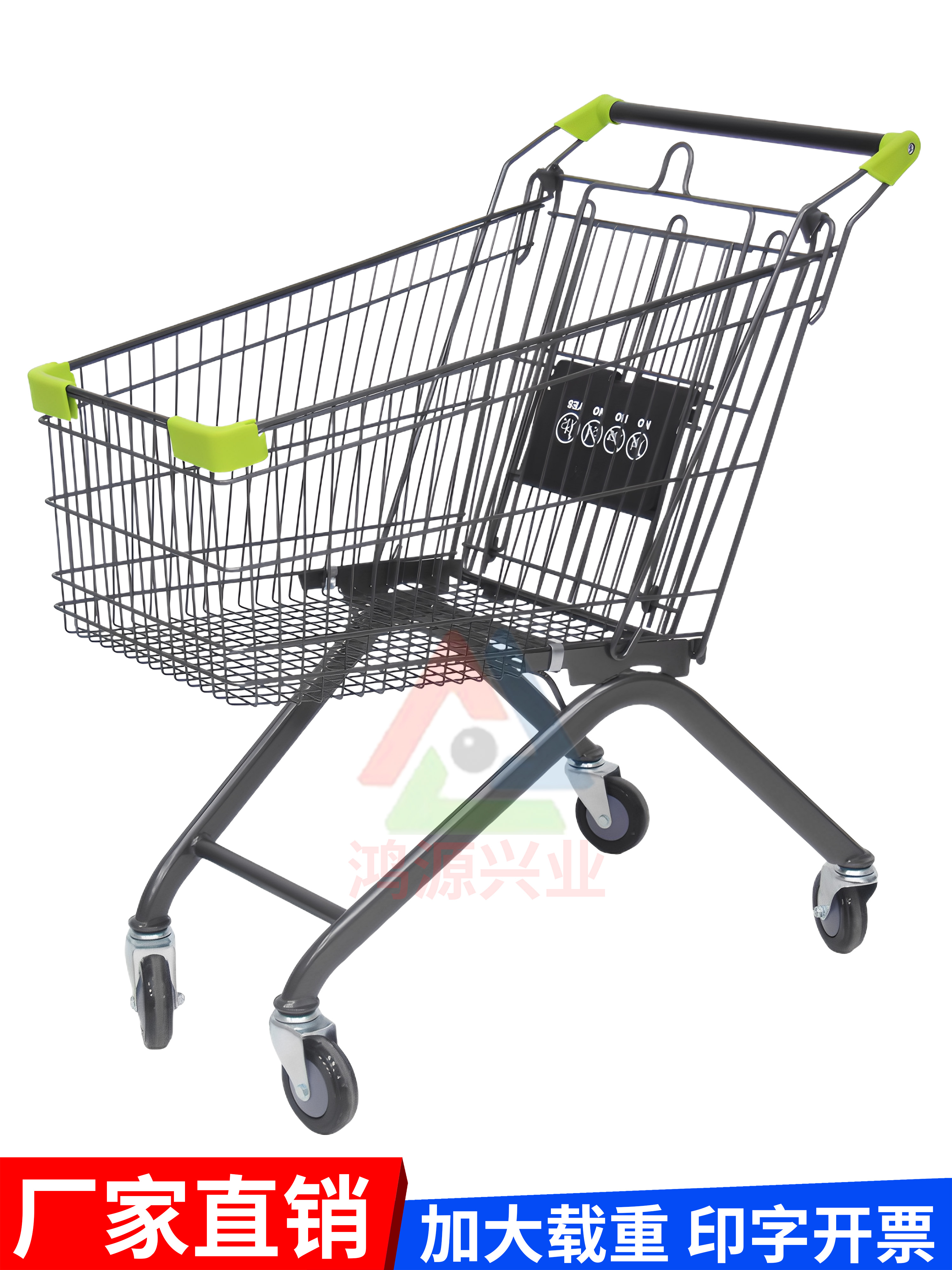 超市购物车商场手推车买菜小拉车家用购物车物业小推车仓库理货车