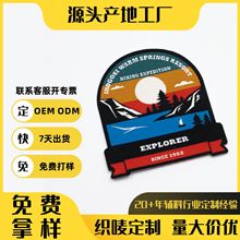 ����Դ�^���S���Ʒ��b�Ҽ����O ��ߘ˺�OEM���ӹ����⎤��ϴˮ��