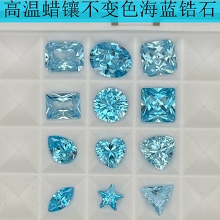 �ߜ�Ϟ�5A���{�ʯ��ʯ���l���캣�mɫCZ�ʯ�{��ʯ��׽��殐