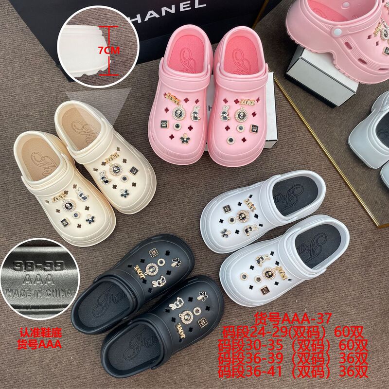 2024 New Thick-soled Heightened Hole Shoes Women's Casual Garden Shoes Fashionable Single-layer Shoes Slippers Outer Wear Beach Sandals