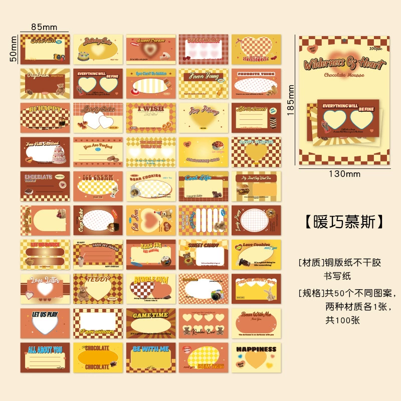 See Eslite Hearts Wilderness Series-Shuangxiang Paper Signing Paper Creative Korean Handbook Decoration 4 моделей