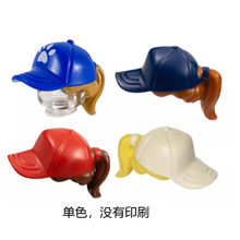 �����ָ߻�ľ35660С����MOC����������д���β����6��Ѽ��ñ��
