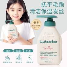 ֧ġ^BϴlˮȥмͯÿֹWˬ